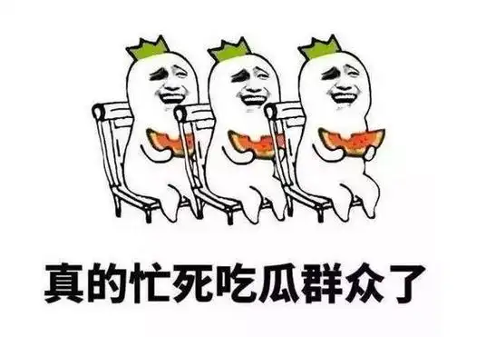 红毯那件反光裙